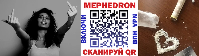 Где найти наркотики Суоярви Канабис  Галлюциногенные грибы  Гашиш  Меф  A-PVP 