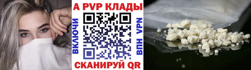 даркнет сайт  Суоярви  OMG   Alpha-PVP СК КРИС 
