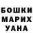 АМФЕТАМИН Розовый Aza 1993