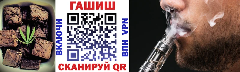 Печенье с ТГК марихуана  Суоярви 