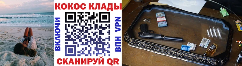 COCAIN Боливия Суоярви