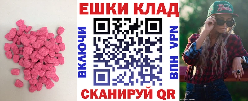 Экстази бентли  Суоярви 