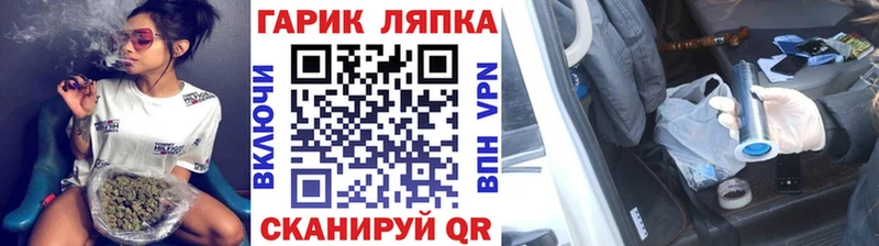 купить  цена  Суоярви  ГАШ Изолятор 