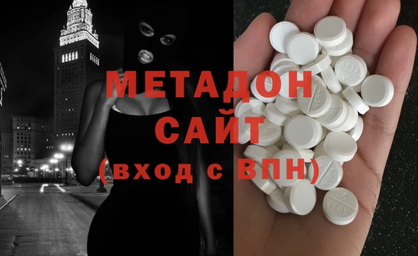 скорость Нефтегорск