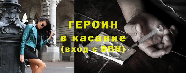 скорость Нефтегорск