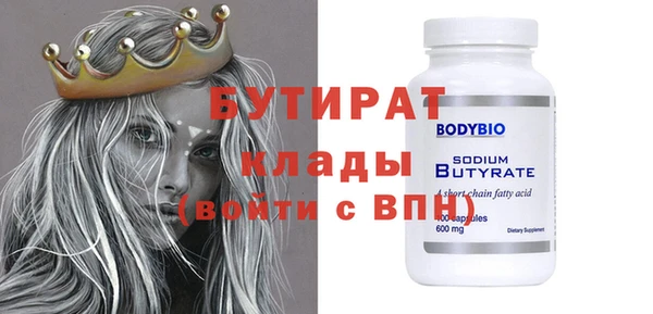 мдпв Наволоки
