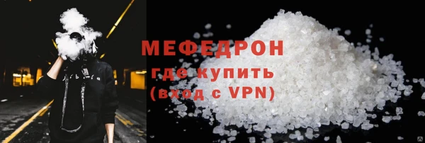 эйфоретик Сим