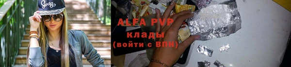 мдпв Наволоки
