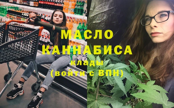 мдпв Наволоки