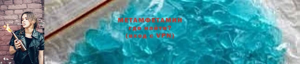 мдпв Наволоки