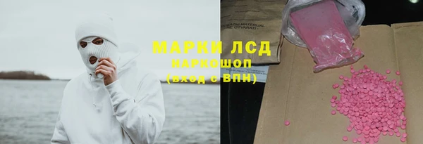скорость Нефтегорск