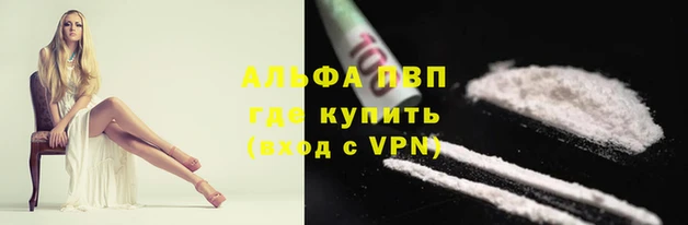 мдпв Наволоки