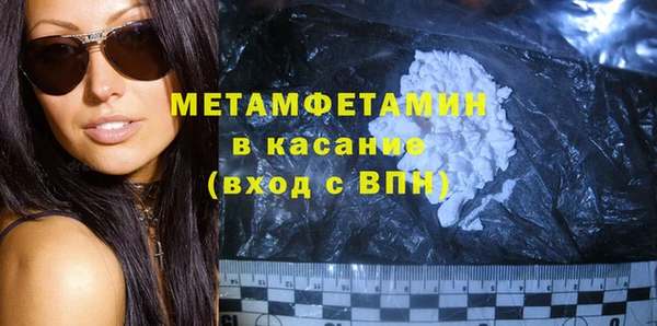 a pvp Сковородино