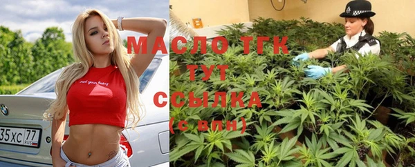 спайс Надым