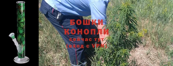 меф VHQ Навашино