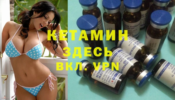 каннабис Нефтекумск