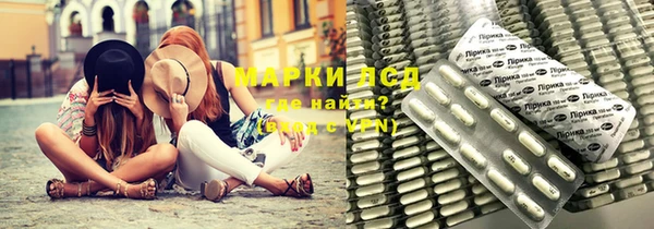 каннабис Нефтекумск