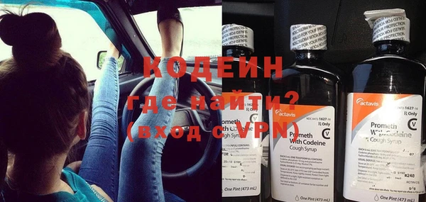 мдпв Наволоки