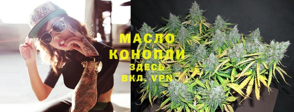 спайс Надым