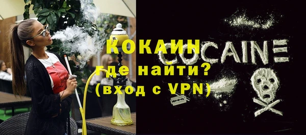 метамфетамин Нея