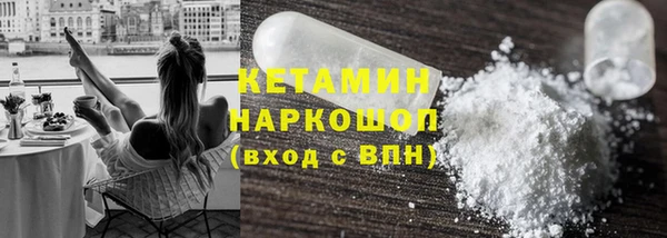 каннабис Нефтекумск