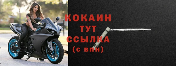 каннабис Нефтекумск