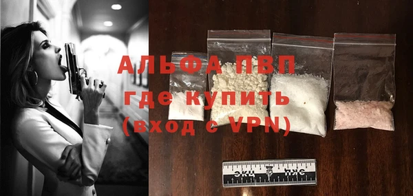 скорость Нефтегорск