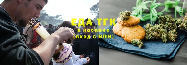 метамфетамин Нея