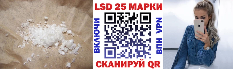 наркота  Суоярви  ЛСД экстази кислота 