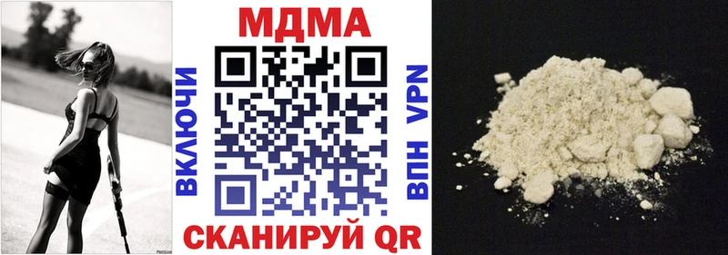 MDMA crystal  Суоярви 