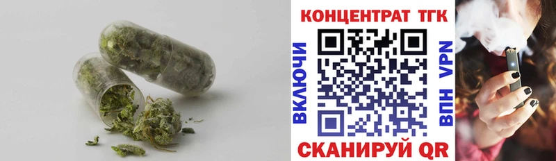 где можно купить наркотик  Суоярви  Дистиллят ТГК THC oil 
