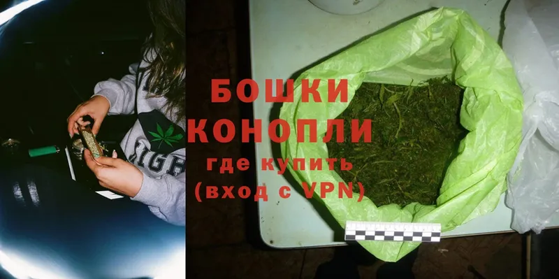 Бошки марихуана SATIVA & INDICA  Суоярви 