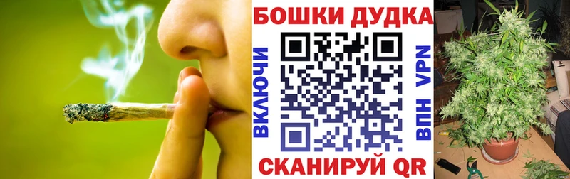 наркошоп  Суоярви  Конопля LSD WEED 